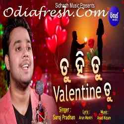 Tu Hi Tu Mo Valentine Tu